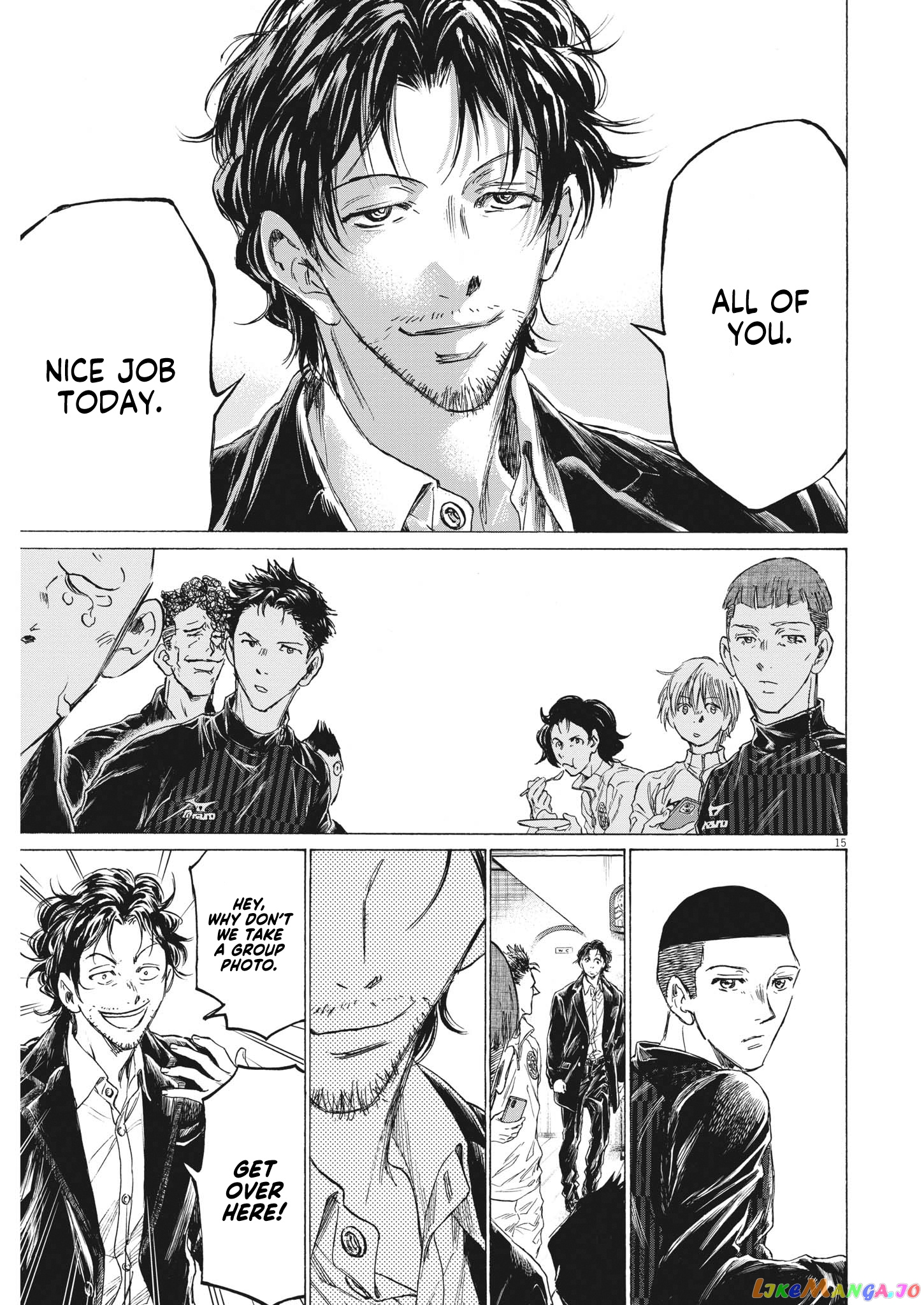 Ao Ashi, Chapter 311 image 16